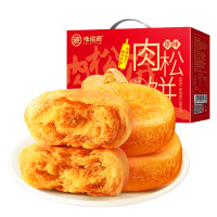 味滋源肉松饼香软不腻唇齿留香皮薄馅多咸香四溢口感柔韧1000g