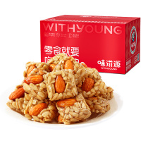 味滋源巴旦木瓜子酥果仁交融香酥脆爽金黄酥脆颗颗饱满500g