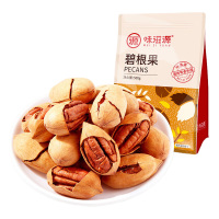 味滋源碧根果果色果香饱满圆润醇香醇脆爽滑细腻500g(包装随机)