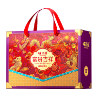 味滋源坚果礼盒饱满松脆满口醇香口齿留香富贵吉祥巅紫款1847g