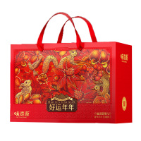 味滋源坚果礼盒饱满松脆满口醇香口齿留香好运年年福运款1990g