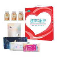 植护日化套装舒缓亲肤温和细腻去渍柔护清新香氛ZH3600N07