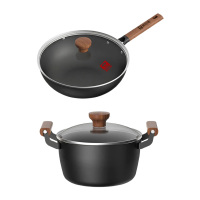 康巴赫锅具两件套持久耐用底厚壁薄导热迅速LPB-W02T