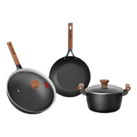 康巴赫锅具三件套耐磨耐用导热均匀握感舒适LPB-W03T