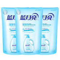 蓝月亮洗衣液套装温和亲肤婴童专用洋甘菊香型1kg*3袋(包装随机)