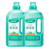 蓝月亮除菌液套装1kg*2瓶高效除菌草木香80002473