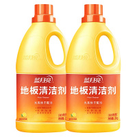 蓝月亮地板清洁剂套装2kg*2瓶去污除菌柠檬香10002004