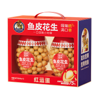 如水红运蛋鱼皮花生礼盒鱼皮花生500g*2颗粒饱满201201