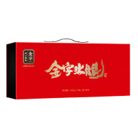 金字金华火腿腊味浓郁分割独立真空包装使用方便1.25kg