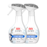 立白小白鞋清洁剂208g*2瓶强效洁净不伤鞋ppj280g-2