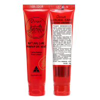 OLIVIAM澳莉维亚番木瓜膏润唇膏滋润保湿淡唇纹25g