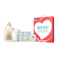 植护日化套装蓬松柔软持久留香细腻亲肤ZH6500N09