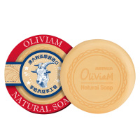 OLIVIAM澳莉维亚木瓜皂滋润养肤清洁控油保湿滋润皂150g