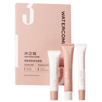 水之蔻脱毛膏三件套携带方便温和脱毛质地滋润舒缓