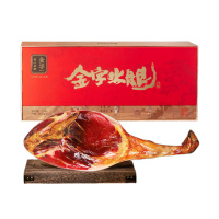 金字火腿整腿腊味醇香清醇四溢滋味鲜美优质后腿肉2.5kg