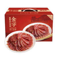 金字量贩装香肠咸中带甜肥瘦相间弹嫩有嚼劲地道浙味960g