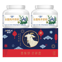 卓牧羊奶粉500g*2罐奶香浓郁口干醇香A2款礼盒装003155