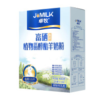 卓牧羊奶粉400g高钙富晒奶香浓郁口感顺滑盒装003085