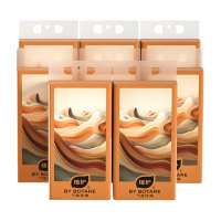 植护抽纸4层*280抽*8提柔软细腻亲肤厚实ZH408525N8