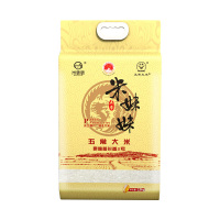 米妹妹大米自然鲜香香气清幽粒粒甄选五常大米精选2.5kg