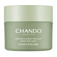 自然堂清洁面膜油脂控油改善黑头喜马拉雅茶泥净颜100g