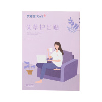 艾修堂护足贴艾草持久排湿独立塑封活性竹炭AP-F2