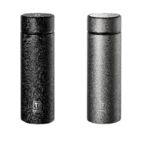 物生物保温杯420ml长效锁温JV012327-0420-ES00/GS00(颜色随机)