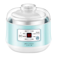 生活元素电炖盅多功能迷你小型隔水炖盅燕窝煮粥H1八功能加蛋架