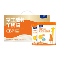 卓牧羊奶粉750g*2罐奶香浓郁口感顺滑成长款礼盒装003201