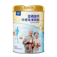 卓牧羊奶粉820g富硒高钙温和吸收奶香浓郁口感顺滑003167