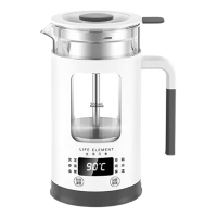 生活元素养生壶迷你煮茶器0.6L煎药烧水养生杯智能I13-H02