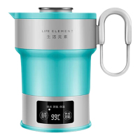 生活元素折叠电热水壶旅行便携保温硅胶烧水壶迷你小型家用I4
