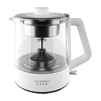 生活元素养生壶0.8L迷你蒸汽喷淋式双档煮茶体验可自动I72