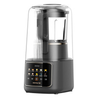 九阳破壁机1.5L热烘除菌细腻丝滑轻音悦享L15-P932