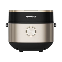 九阳电饭煲2L智能菜单精巧容量便携提手握感舒适F-20F081L
