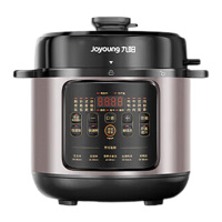 九阳电压力锅5L聚能导热智能菜单操作简单方便清洗Y-50H651