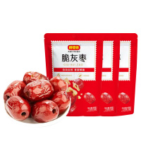 好想你脆灰枣果粒饱满香甜酥脆枣香浓郁175g*3袋(包装随机)