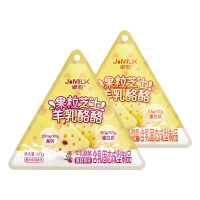 卓牧羊奶酪60g*2袋即食零食果粒饱满TM0294(味道随机)