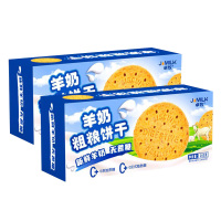 卓牧饼干160g*2盒入口香浓高纤粗粮即食休闲TM0280
