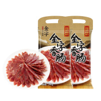金字香肠肥瘦均匀醇香有嚼劲开袋即食独立包装240g*2袋
