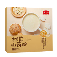 燕之坊猴菇山药粉精细研磨粉质细腻口感粉糯香味浓郁盒装320g