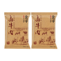 金字卤牛肉大块牛肉江南卤味细嫩鲜香不干不柴有嚼劲180g*2袋