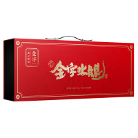 金字留香分割块礼盒色香味美清醇四溢绯红如火增香2.95kg