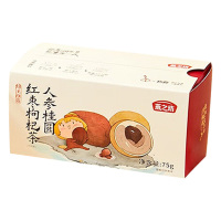 燕之坊枸杞茶人参桂圆红枣香味浓郁茶色透亮即泡即饮盒装75g