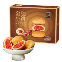 金字火腿小饼咸香有味厚实饱满肉香味浓扎实有料江南风味360g