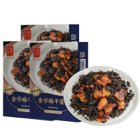 金字梅干肉菜咸鲜味香油而不腻香酥味美醇香美味200g*3袋