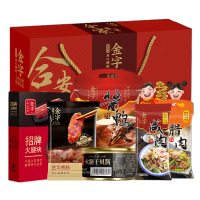 金字合家安康礼盒江南口味增香提鲜酱香浓郁口感醇厚1768g
