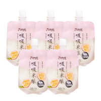 来伊份吸吸米酿果香馥郁顺滑爽口酸甜沁脾百香果味150g*5包