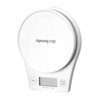 九阳电子称称面防水高清数字显示厨房称SH05C-AZ121-B