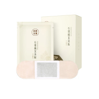 科爱元素艾灸贴6贴多部位适用舒缓放松独立包装标准版CI3029A